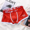 HelloBoxers™ | Hochwertige Boxershirts