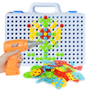 Drill-Kiddo™ | Elektrisches D-I-Y-Puzzle-Bohrer-Spielzeug